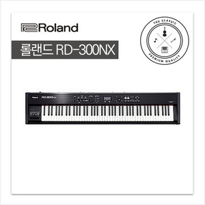 　로랜드 RD-300NX　[SuperNATURAL 사운드 / 편리한 휴대성]